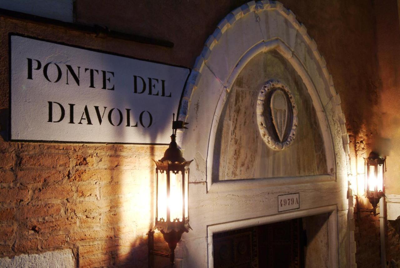 Hotel Palazzo Priuli Venezia Esterno foto